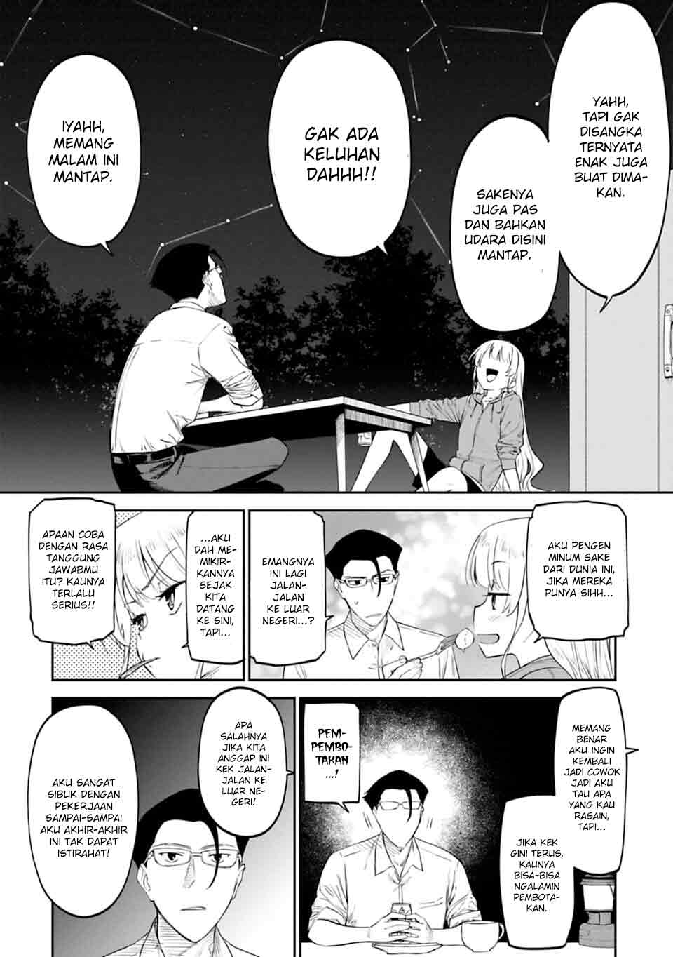 Fantasy Bishoujo Juniku Ojisan to Chapter 11 Gambar 12